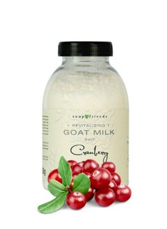 Soap&Friends Cranberry Goat Bath Milk - 250 g - pzsku/Z05C3407F064D47A6E9CCZ/45/_/1719564497/3c89f948-8c13-4aaa-9c10-32ef4c1ef739