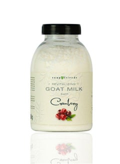 Soap&Friends Soap&Friends Cranberry Goat Bath Milk - 250 g  - Image 2