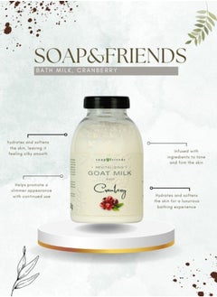 Soap&Friends Soap&Friends Cranberry Goat Bath Milk - 250 g  - Image 3
