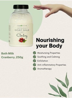 Soap&Friends Cranberry Goat Bath Milk - 250 g - pzsku/Z05C3407F064D47A6E9CCZ/45/_/1719564517/024e08ac-07c5-4a7e-88f4-64aaa8f9d2be