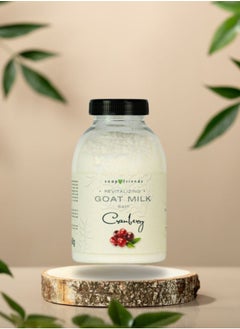 Soap&Friends Cranberry Goat Bath Milk - 250 g - pzsku/Z05C3407F064D47A6E9CCZ/45/_/1719564527/189f41c9-1aeb-45ef-8ca3-a1422d43d6d7