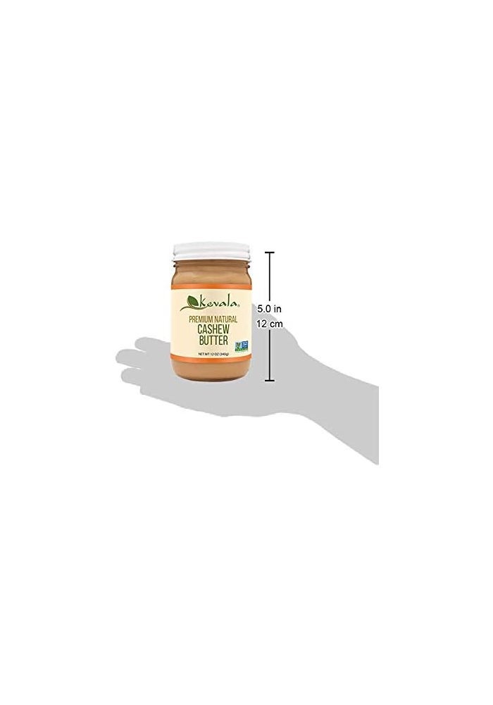 Kevala Cashew Butter - Spreadable Butter - Cashew Nuts Spread - Roasted Cashews - Creamy - No Sugar Added - Lactose Free Butter - Premium Natural - 12 oz - 340 g - Image 4
