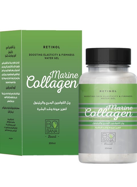 Marine Collagen & Retinol Gel