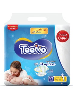 Teemo Baby Diapers Newborn Size 1 (Up to 4 kg) Mega Pack 76 Diapers  - Image 1