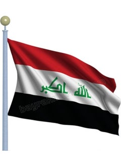 Cruiser Iraq State Send Flag 100X150 - pzsku/Z05C43EDCDA8277520CB9Z/45/_/1736619639/1af51873-74e9-4958-9028-479f85450c43