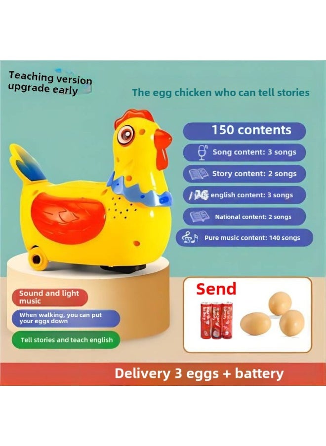 Walking, Laying Eggs, Laying Eggs, Singing Little Hen, Cock, Electric Universal Children's Baby Educational Toys For Boys And Girls-Color:Egg Chicken Upgrade Early Education + 3 Eggs [color Box] + General Electric  - Image 1