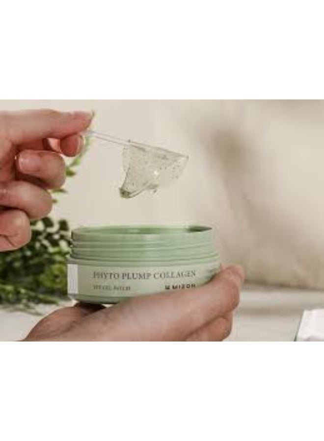 Mizon Phyto Plump Collagen Eye Gel Patch x60 - Image 2
