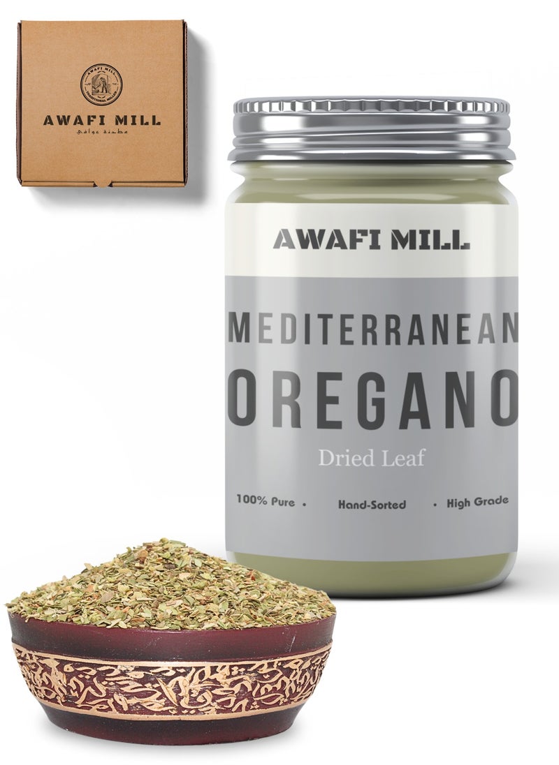 Awafi Mill AWAFI MILL Mediterranean Oregano Leaf | Premium Quality, Aromatic, and Versatile  - Image 1