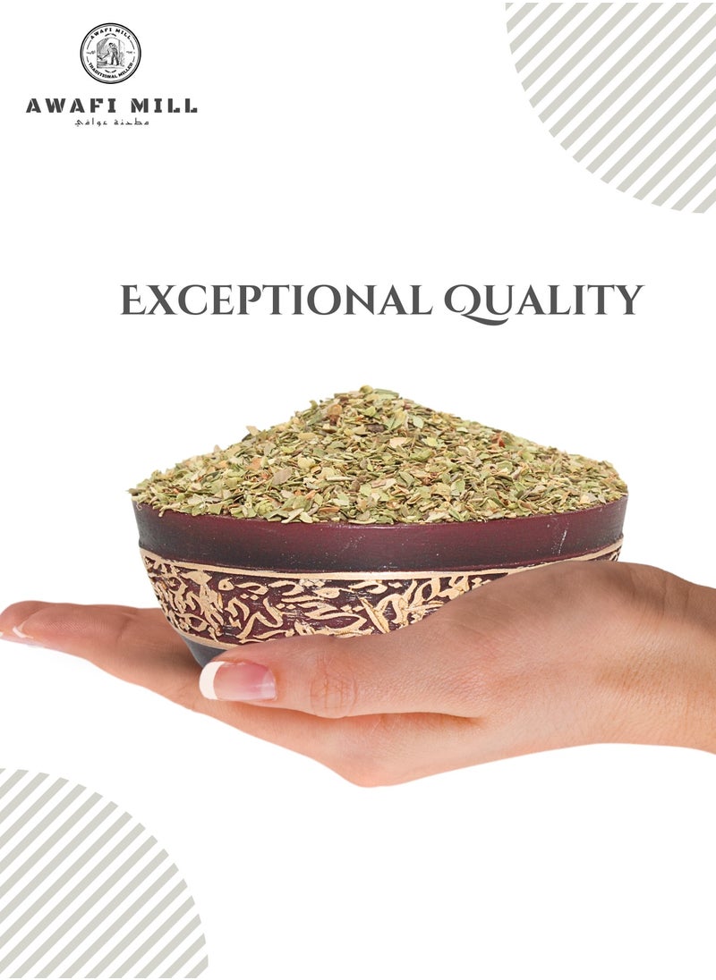 Awafi Mill AWAFI MILL Mediterranean Oregano Leaf | Premium Quality, Aromatic, and Versatile  - Image 5