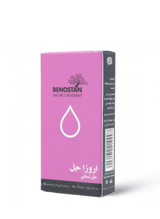 بينوستان أروزا جل نسائي 10 أكياس - Image 2