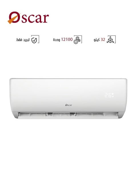 Oscar 1.5 Ton Split Air Conditioner, 18,000 BTU, Cooling Only, Rotary Compressor, R410A – OS12TCSINV