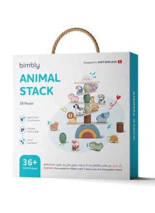 Animal Stack - pzsku/Z05C537D280CD291DE02BZ/45/_/1725620007/c5707c15-f4b7-43e7-a97d-328a23c6c6e5