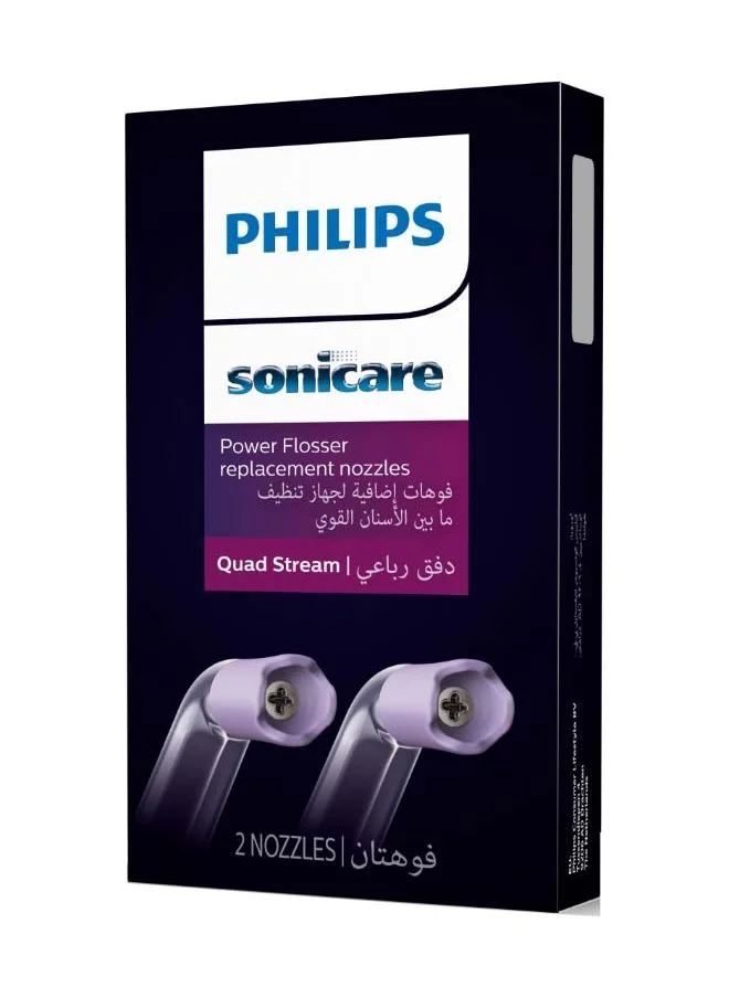 PHILIPS SONICARE Power Flosser F3 Quad Stream Replacement Nozzles HX3062/00,