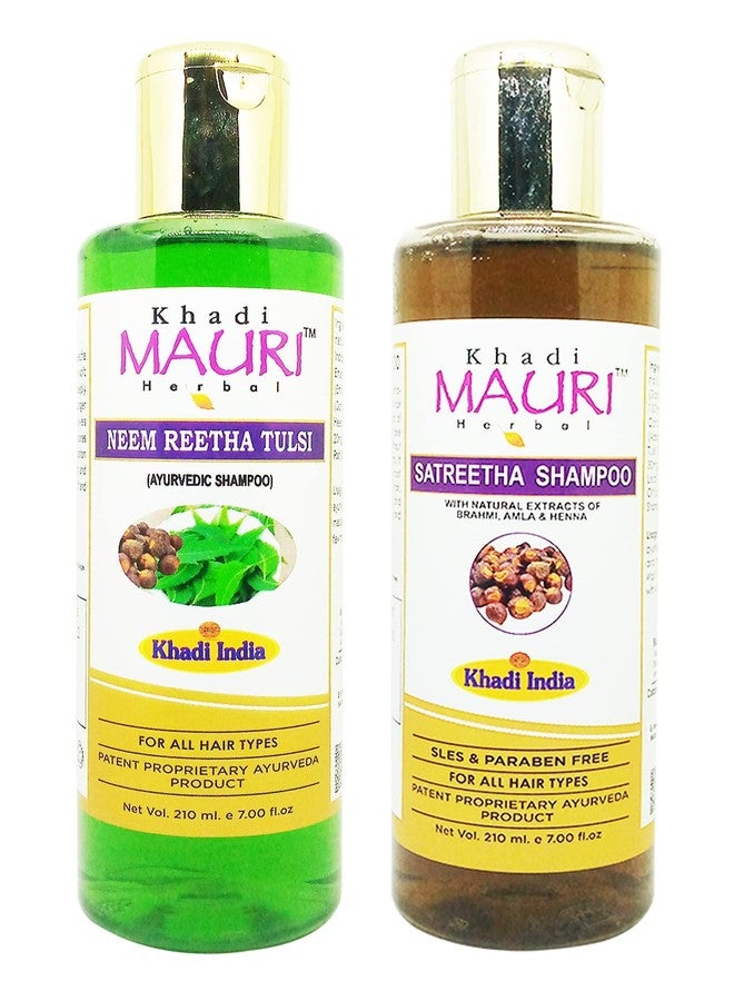 كادي شامبو خادي موري نيم ريثا تولسي آند ساتريثا - عبوة من قطعتين (420 مل) - Image 1