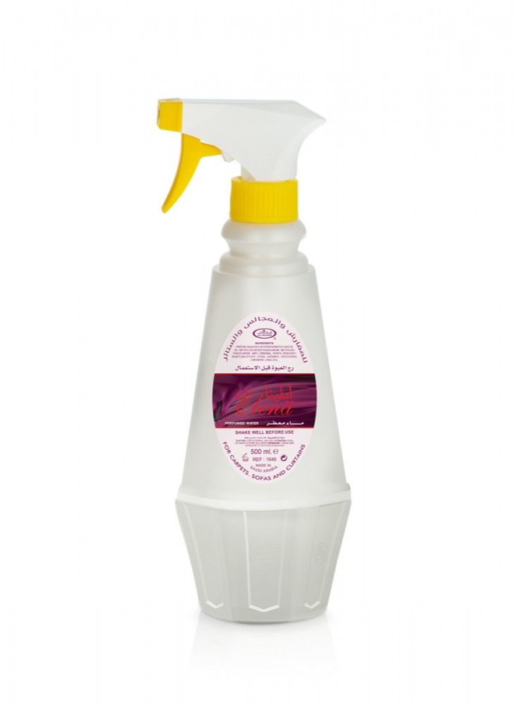 الرحاب معطر الغرف ايلينا 500 مل - Image 2