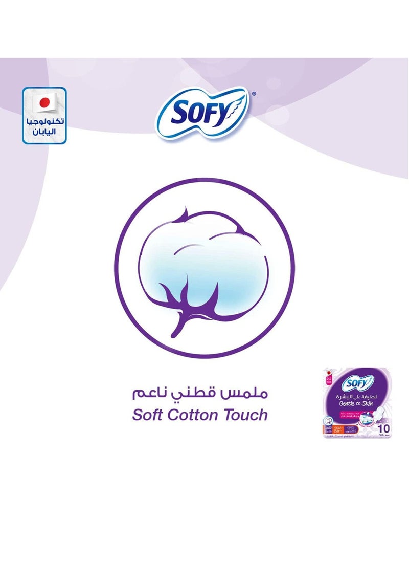 Sofy - Soft and Secure Slim Large with Wings 30+6 Pads Set - Image 1