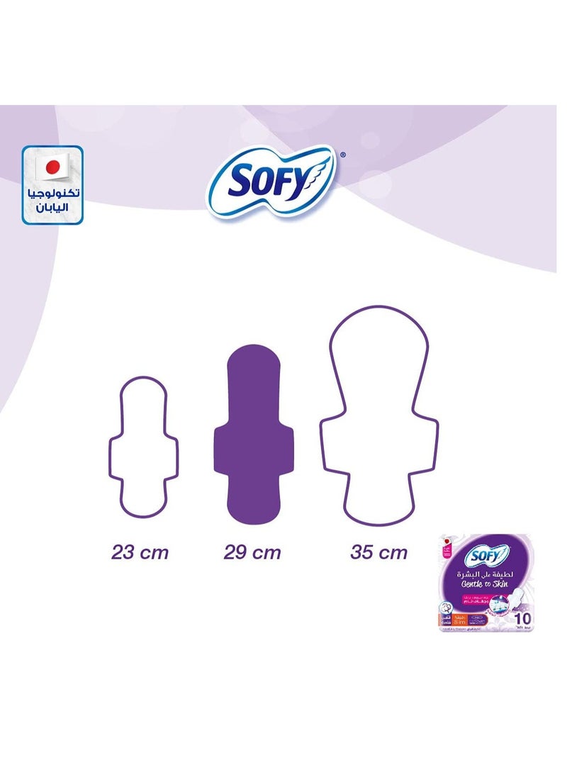 Sofy - Soft and Secure Slim Large with Wings 30+6 Pads Set - Image 1