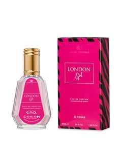 London Girl Eau De Parfum For Women - 50 ML - pzsku/Z05C5CED4F66F3C440EEAZ/45/_/1740184081/7e0a54c4-a0ac-450e-95f6-616f02fe62a3