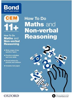 Bond 11+: CEM How To Do: Maths and Non-verbal Reasoning 