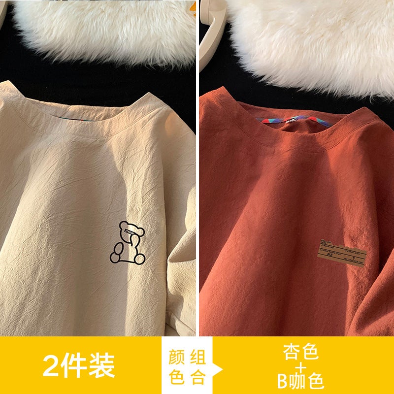 Nasa Ice Silk Linen Short-Sleeved Men'S Summer Thin Quick-Drying Bear T-Shirt Couple'S Loose Casual Chinese Style - Image 1