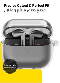 huanmate Samsung Galaxy Buds 3 Pro Silicone Case Cover - Clear - Made with Soft Silicone, Lightweight & Durable - Stylish Design, Accurate Cut-outs, Easy Installation & Removal  - Image 2