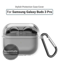 huanmate Samsung Galaxy Buds 3 Pro Silicone Case Cover - Clear - Made with Soft Silicone, Lightweight & Durable - Stylish Design, Accurate Cut-outs, Easy Installation & Removal  - Image 1