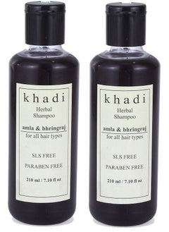 Khadi Herbal Amla And Bhringraj Shampoo Sls & Paraben Free For Hair Growth, Rosemary, Black, 210 Ml, Pack Of 2 