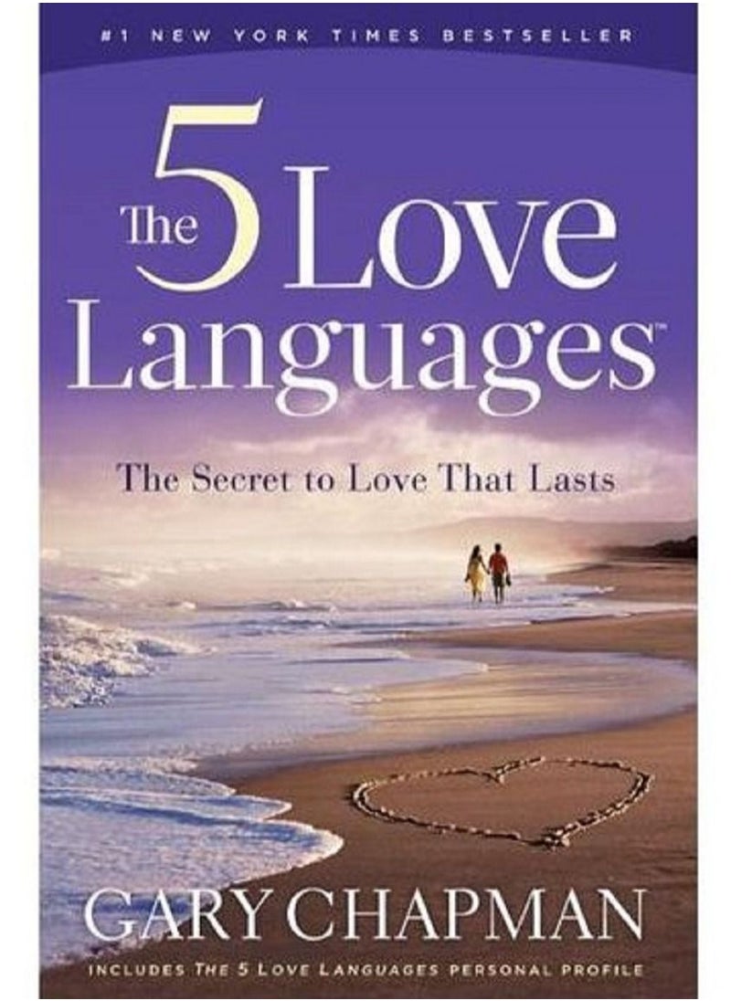 null - The 5 Love Languages -By Gary Chapman - Image 1