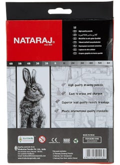NATARAJ NATARAJ 12 DEGREE PENCIL SET WITH ERASER & SHARPENER  - Image 2