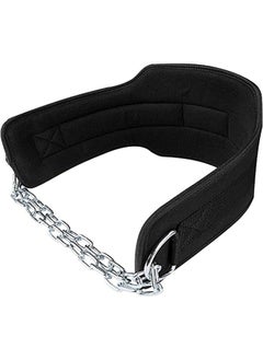 SportQ Pull Up Weight Lifting Belt - Dip Belt with 47-Inch Longest Chain for Adding Big Weight Plates for Tugging and Jumping