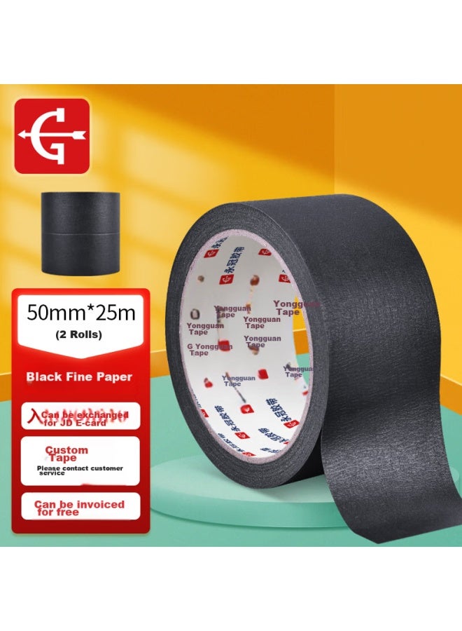 يونج جوان Yongguan شريط تمويه أسود 5.0cm*25m*2 لفات، شريط تمويه للتجديد، ورق عديم اللحامات، شريط فني للطلاء والتجديد - Image 1
