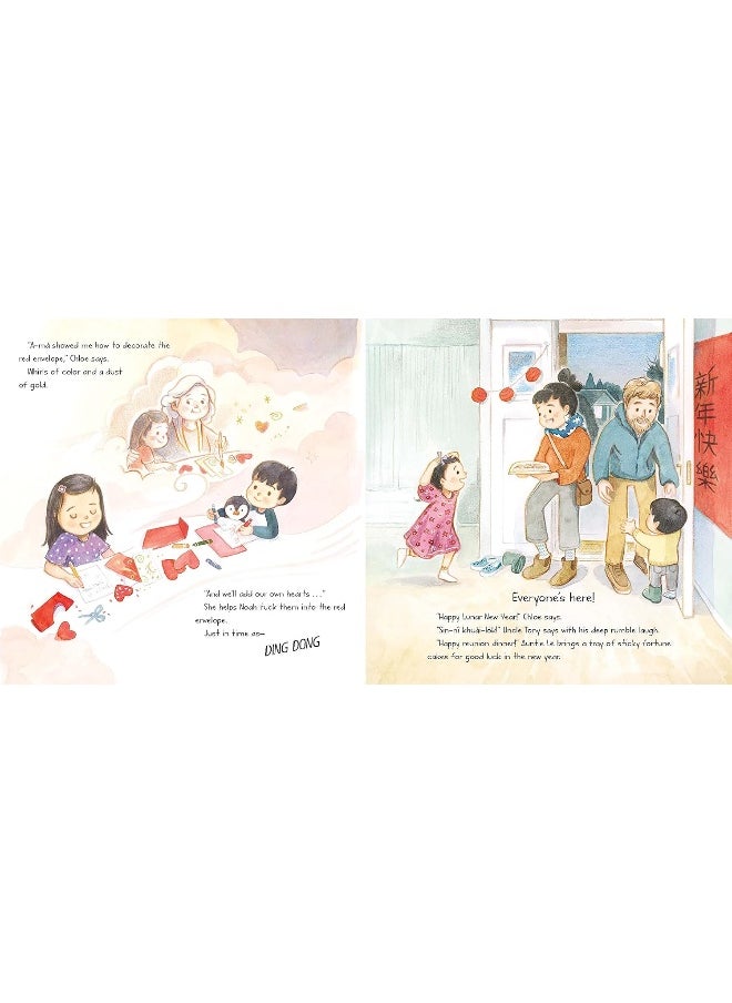 Chloe’s Lunar New Year  - Image 3