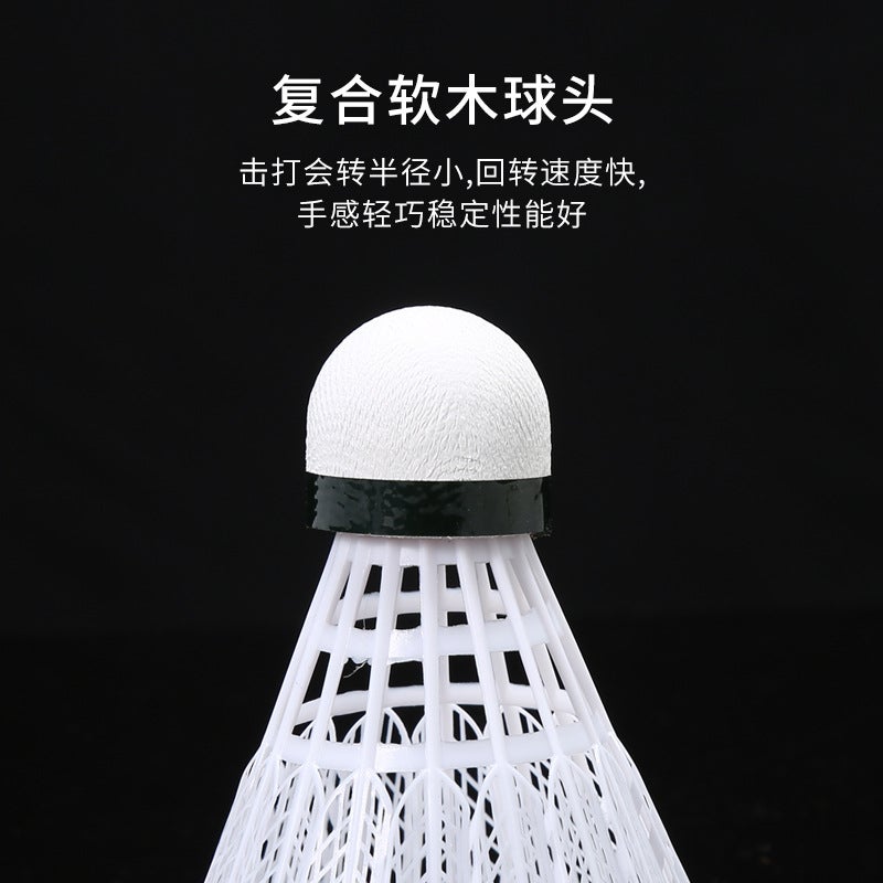 Manufacturers Supply Bionic Nylon Badminton 6 Outdoor Training Cork Ball Head Resistant To Play Elastic Badminton - Image 4