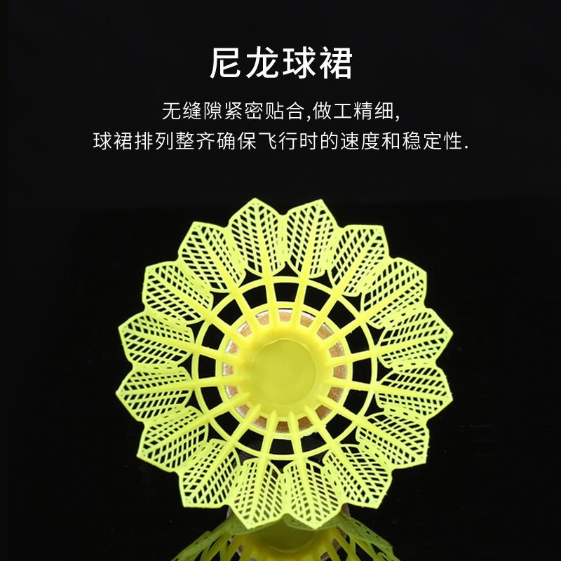 Manufacturers Supply Bionic Nylon Badminton 6 Outdoor Training Cork Ball Head Resistant To Play Elastic Badminton - Image 5