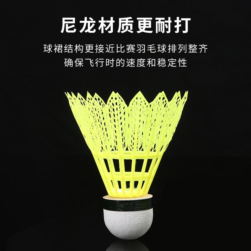 Manufacturers Supply Bionic Nylon Badminton 6 Outdoor Training Cork Ball Head Resistant To Play Elastic Badminton - Image 3
