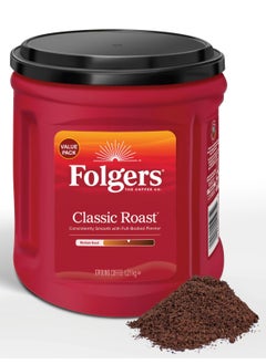 Folgers Classic Medium Roast Ground Coffee, Rich pure taste 1.21 kg | Perfect For Espresso, Cappuccino, Latte Macchiato, V60  - Image 1