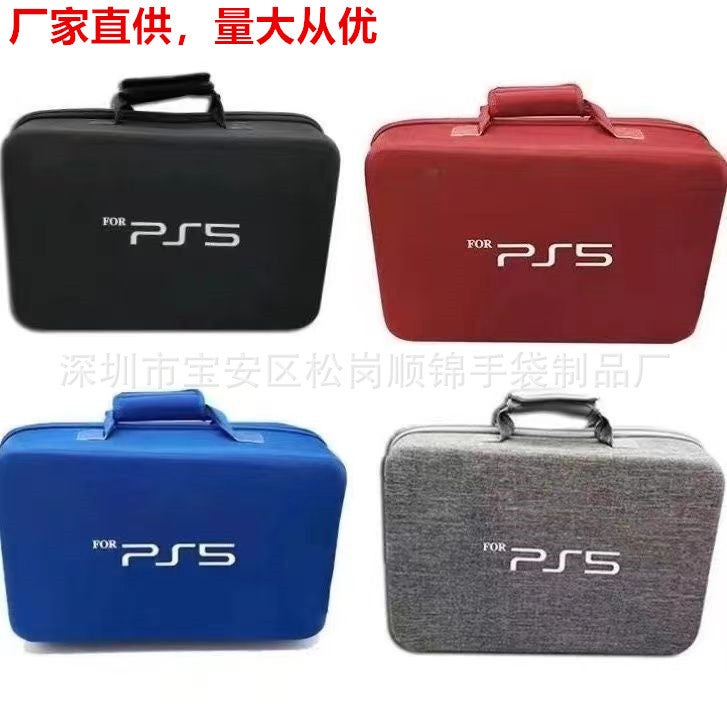 For Ps5 Host Storage Bag Diagonal Shoulder Handle Game Cd Accessories Portable Protection Bag - Image 2