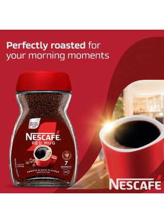 Red Mug Instant Coffee Jar 47.5grams - view 2