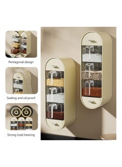 YQbest Wall Mounted Seasoning Containers 5 Grids Spice Box Organizer with Handle and spoon green  - Image 4