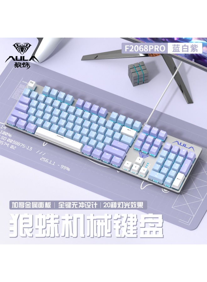 New Model Wolf Spider 104-key Mechanical Keyboard, Mouse, And Headset Set F2068pro For E-sports Gaming With Blue, Red, And Brown Switches