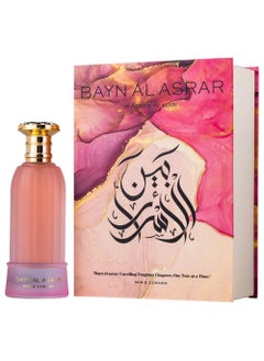 PARIS CORNER BAYN AL ASRAR 80ML BY PARIS CORNER  - Image 2