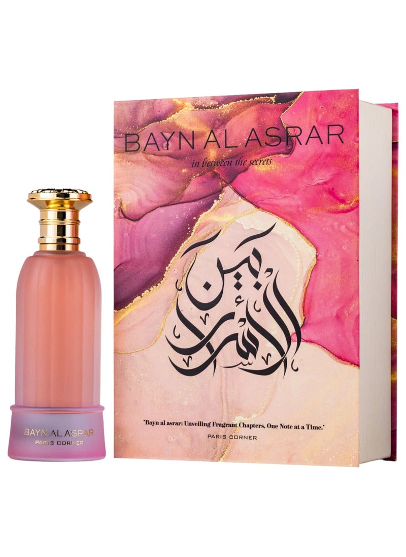 PARIS CORNER - BAYN AL ASRAR 80ML BY PARIS CORNER - Image 1