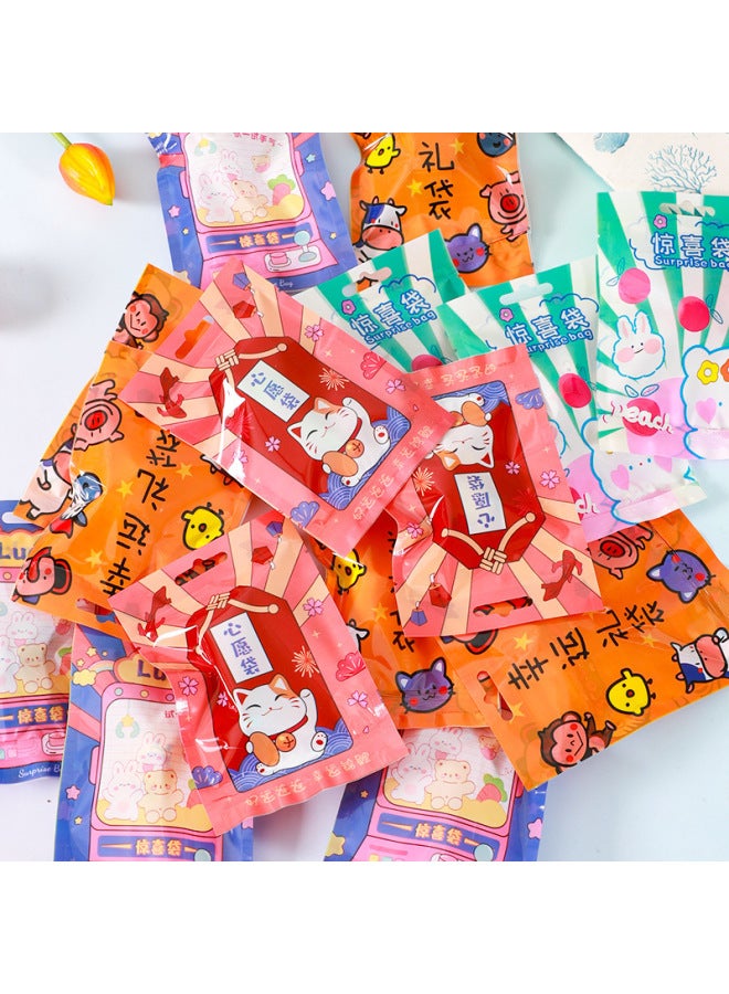 Children's Surprise Blind Bag Lucky Blind Box Toy Blind Bag Student Kindergarten Small Gift Stationery Blind Bag-Color:Cartoon Blind Bag-one Stationery - Image 2