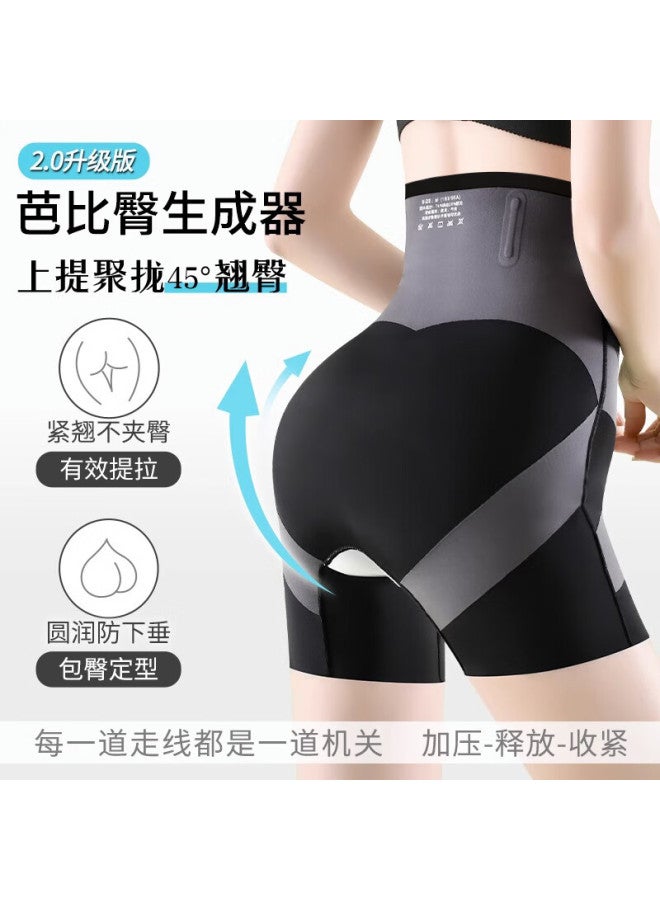 LANG SHA Langsha High Waist Tummy Control Lifting Pants Women's Shaping Pants Suspender Pants Soft Bone Anti-curling Waistband Bottoming Pants Four Seasons - Image 3