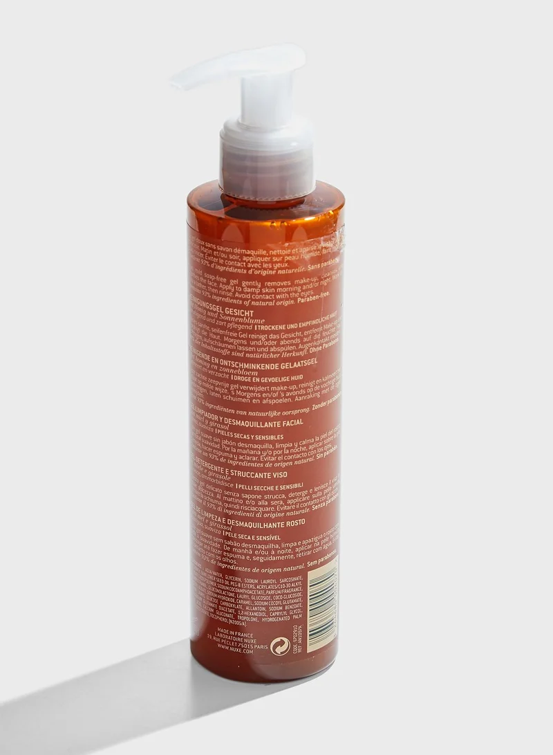 NUXE Cleansing And Make Up Removing Gel