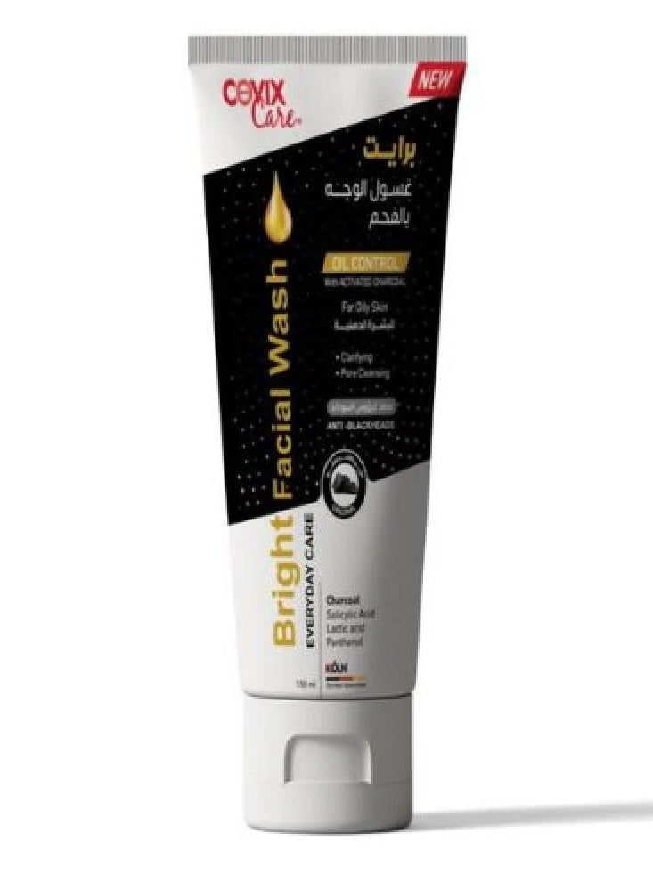 كوفيكس كير غسول الوجة بالفحم للبشرة الدهنية من كوفيكس كير برايت 150 مل