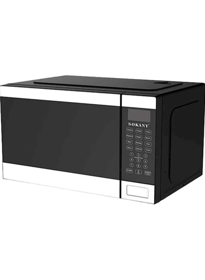 sokany SOKANY Multifunctional Electric Microwave Oven Heater, 1320W, Compact Design, Fast Heating - Black 