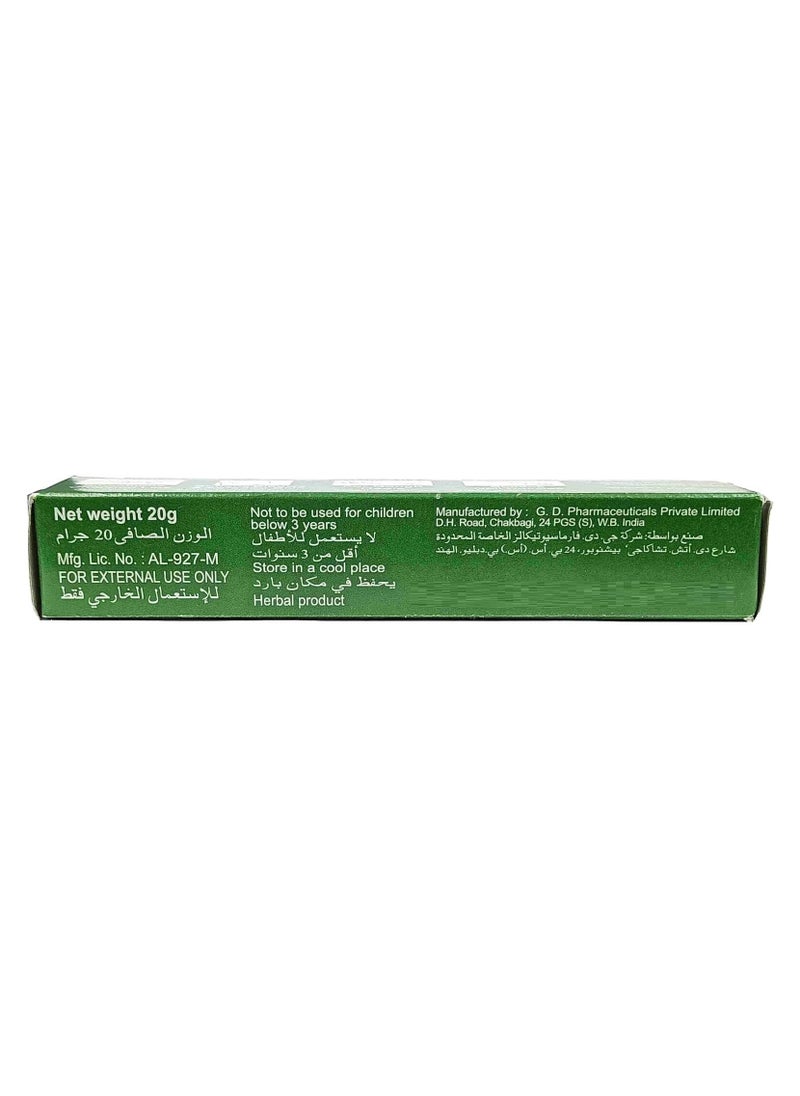 BOROLINE - Skin Cream 20 G - Image 1