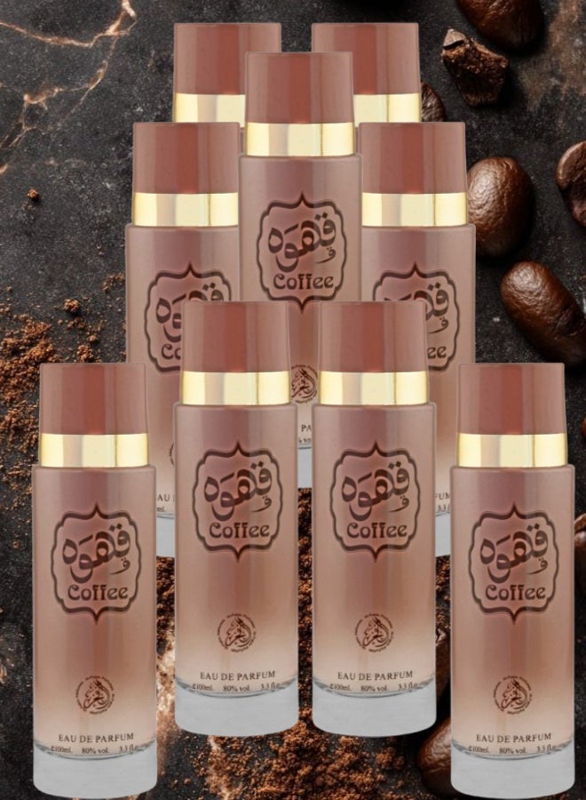 الفخر 9 قطع عطر قهوة 100مل - Image 1