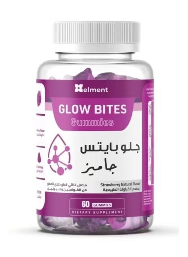 Element Gummies Collagen Glow Bites Dietary Supplement Natural Strawberry Flavor - 60 Gummies